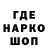 Амфетамин VHQ LiR RiL