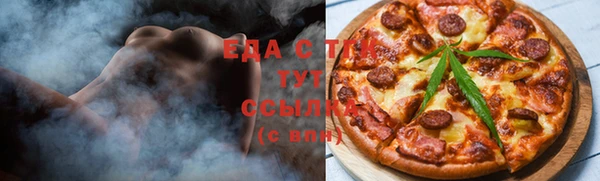 экстази Дмитров