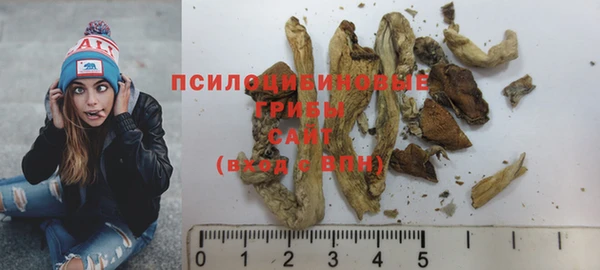 бутик Дмитровск