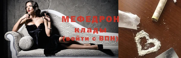 не бодяженный Дмитриев