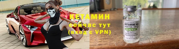 экстази Дмитров