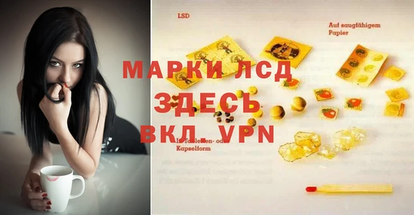 бутик Дмитровск