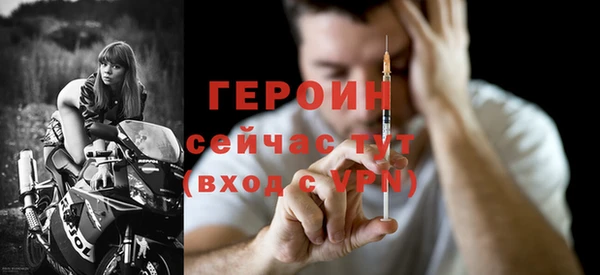 не бодяженный Дмитриев