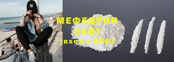 бутик Дмитровск
