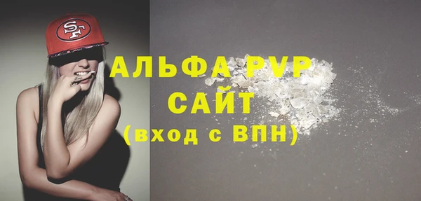 не бодяженный Дмитриев
