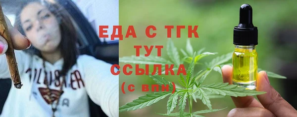 экстази Дмитров