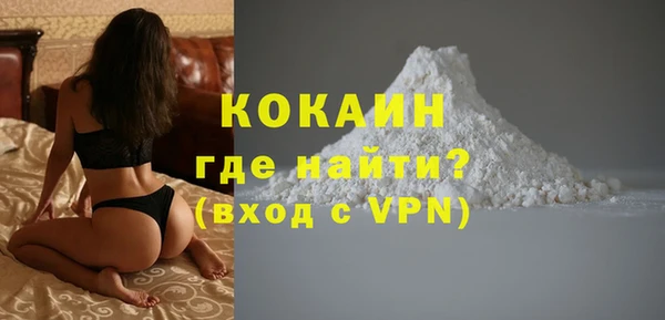 экстази Дмитров