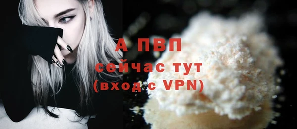 не бодяженный Дмитриев