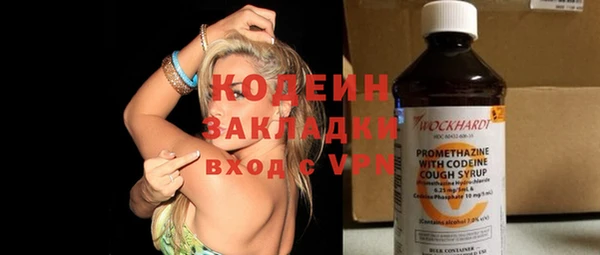 не бодяженный Дмитриев