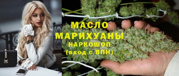 экстази Дмитров