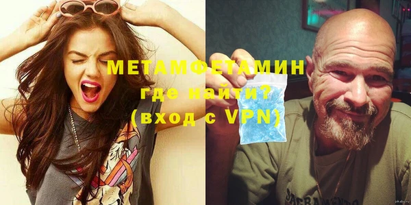 не бодяженный Дмитриев