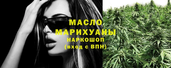 экстази Дмитров