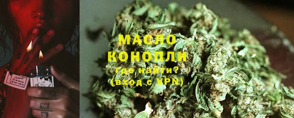 не бодяженный Дмитриев
