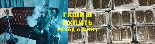 бутик Дмитровск