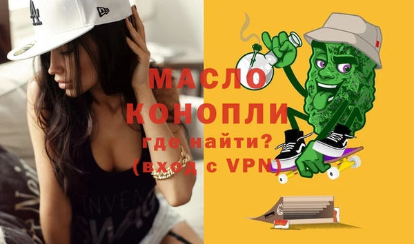 экстази Дмитров