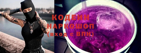 бутик Дмитровск