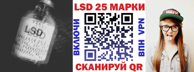 darknet формула  Новозыбков  Лсд 25 экстази ecstasy 