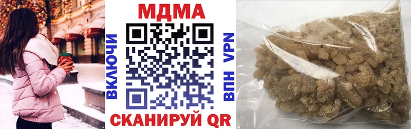 магазин    Новозыбков  blacksprut ONION  МДМА crystal 